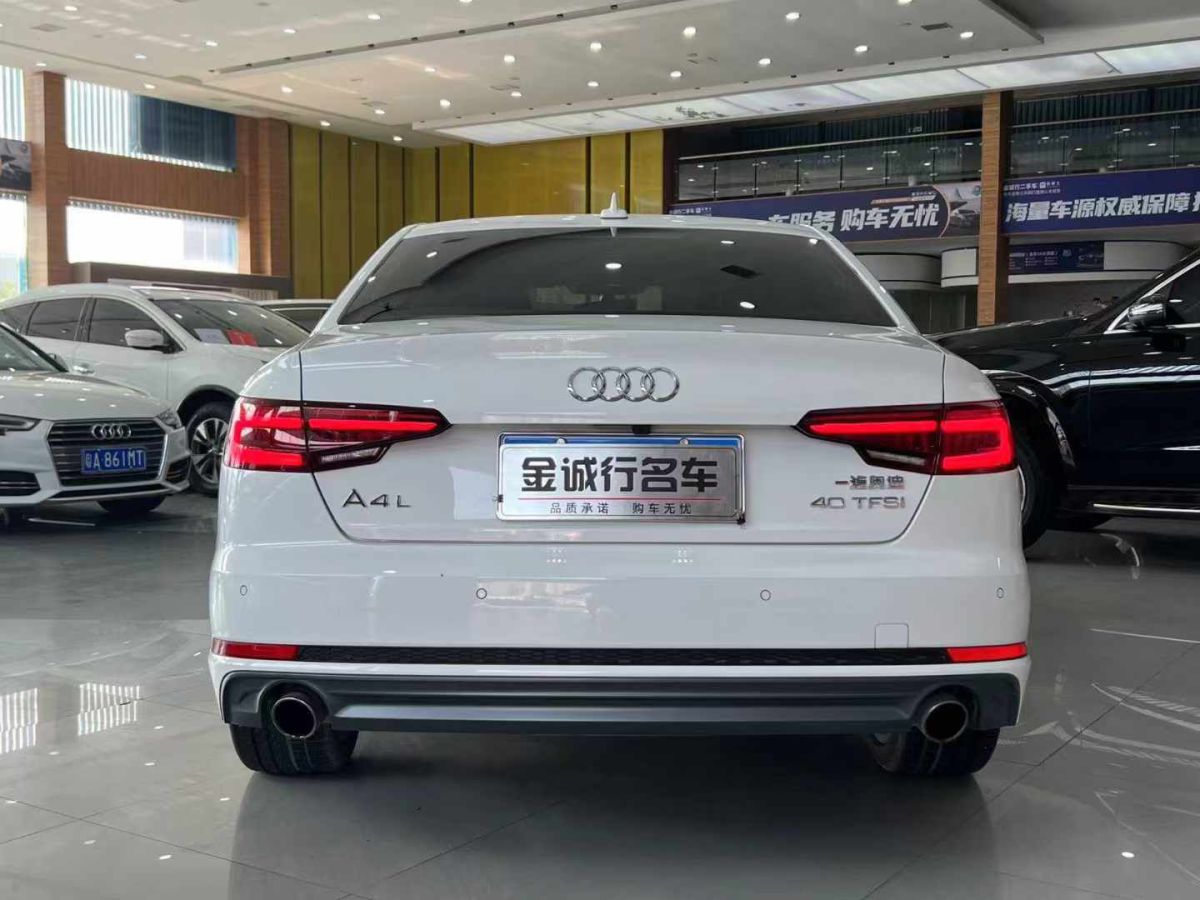 奧迪 奧迪A4L  2018款 30周年年型 30 TFSI 進(jìn)取型圖片