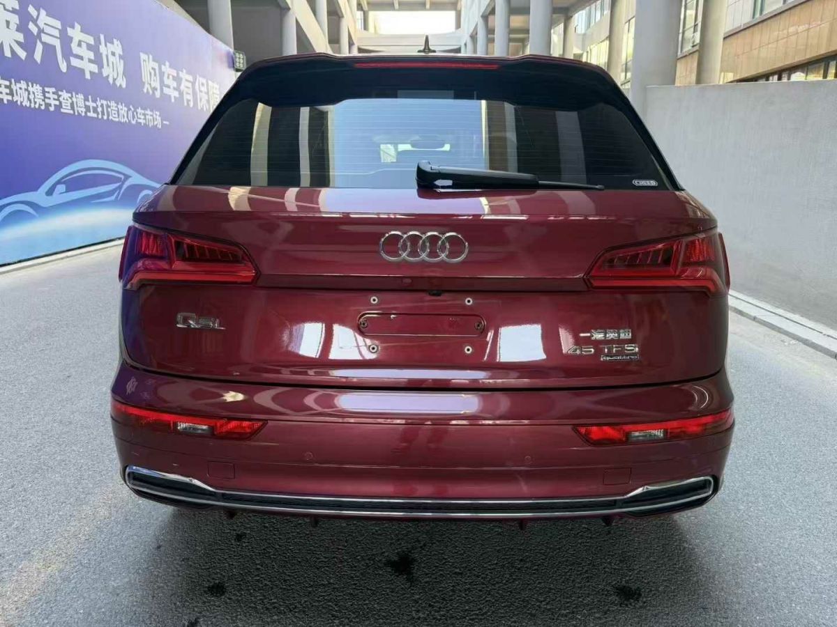 奧迪 奧迪Q5  2018款 典藏版 40 TFSI 技術(shù)型圖片