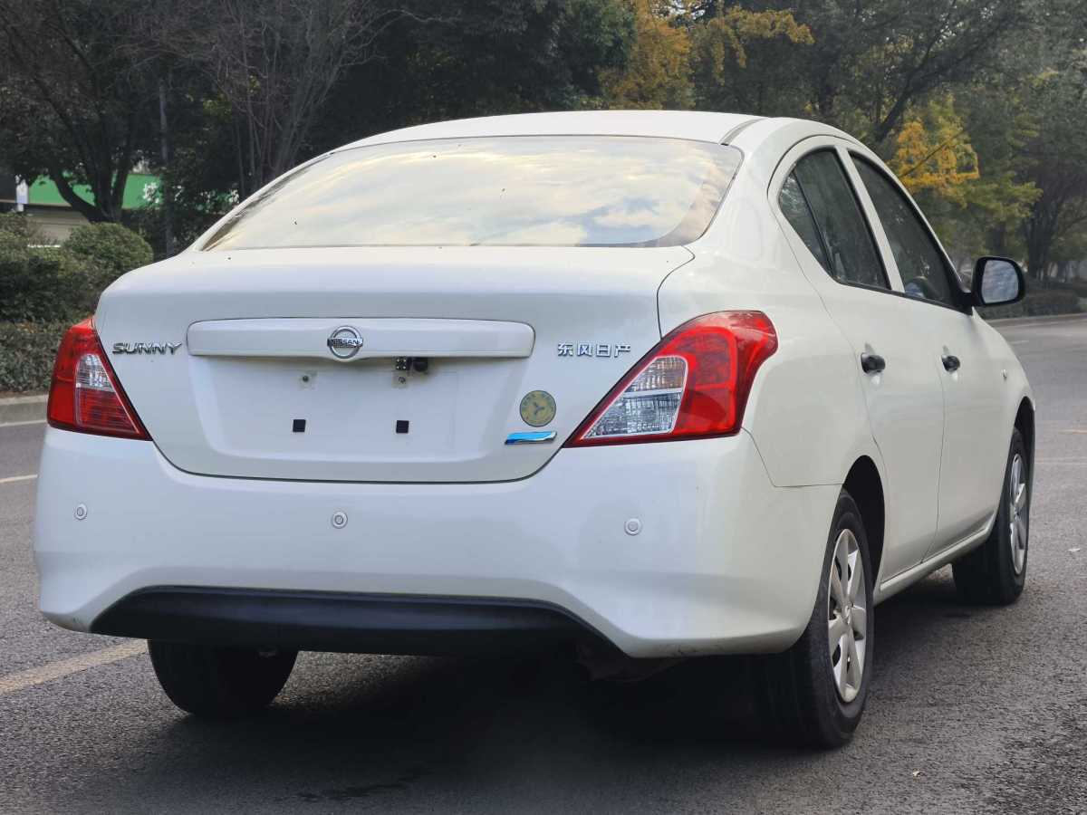 日產(chǎn) 陽光  2014款 1.5XE CVT精英版圖片