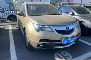 MDX 謳歌 