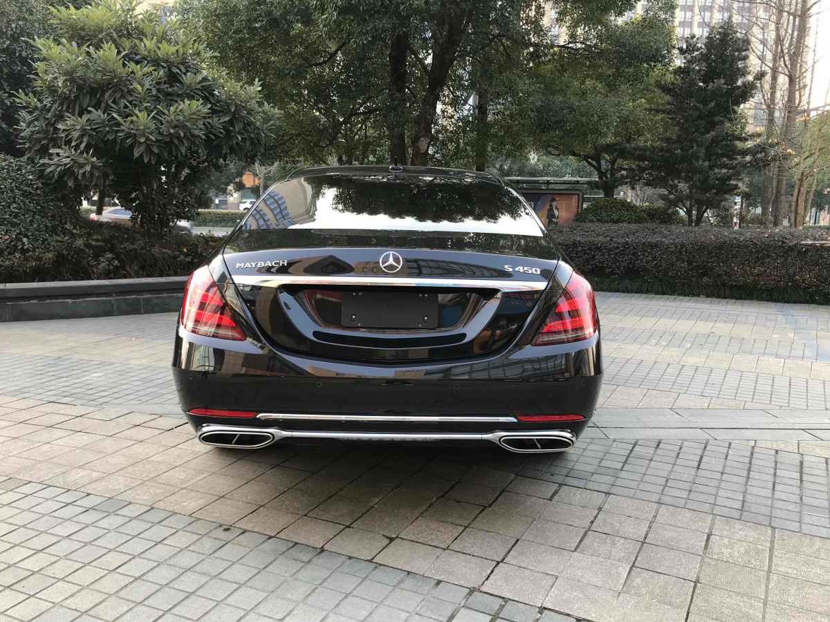 奔馳 邁巴赫S級(jí)  2020款 S 450 4MATIC 典藏版圖片