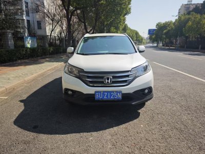 2014年6月 本田 CR-V 2.0L 兩驅都市版圖片