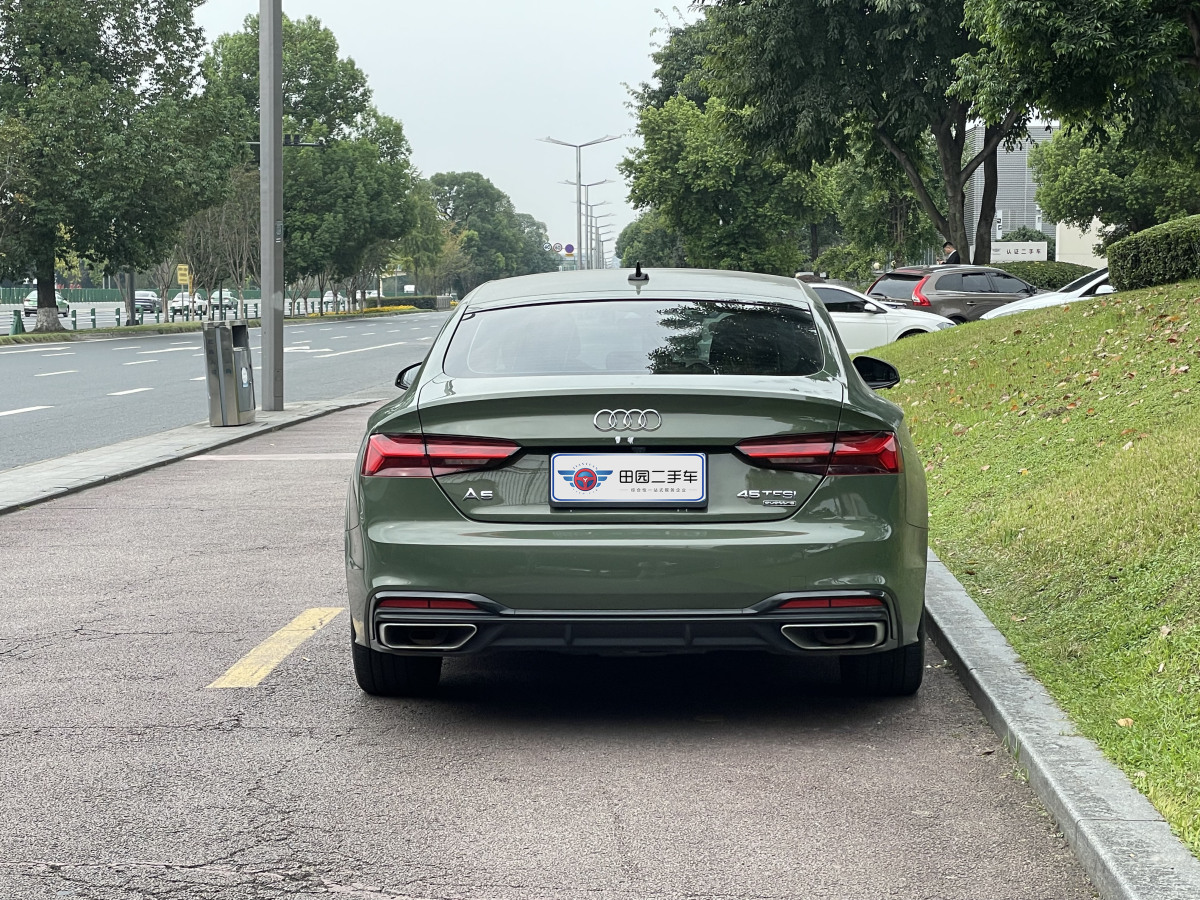 2021年1月奧迪 奧迪A5  2023款 Sportback 40 TFSI 時(shí)尚動(dòng)感型