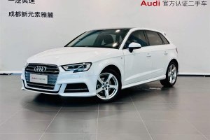 奧迪A3 奧迪 Sportback 35 TFSI 時尚型 國VI