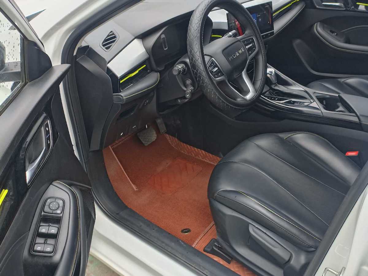 榮威 i5  2021款 改款 1.5L CVT鉆石版圖片