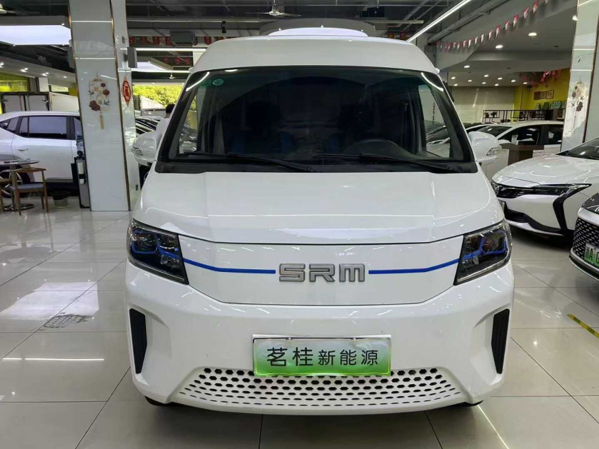 埃安 AION V  2024款 埃安霸王龍 520 激光雷達版圖片