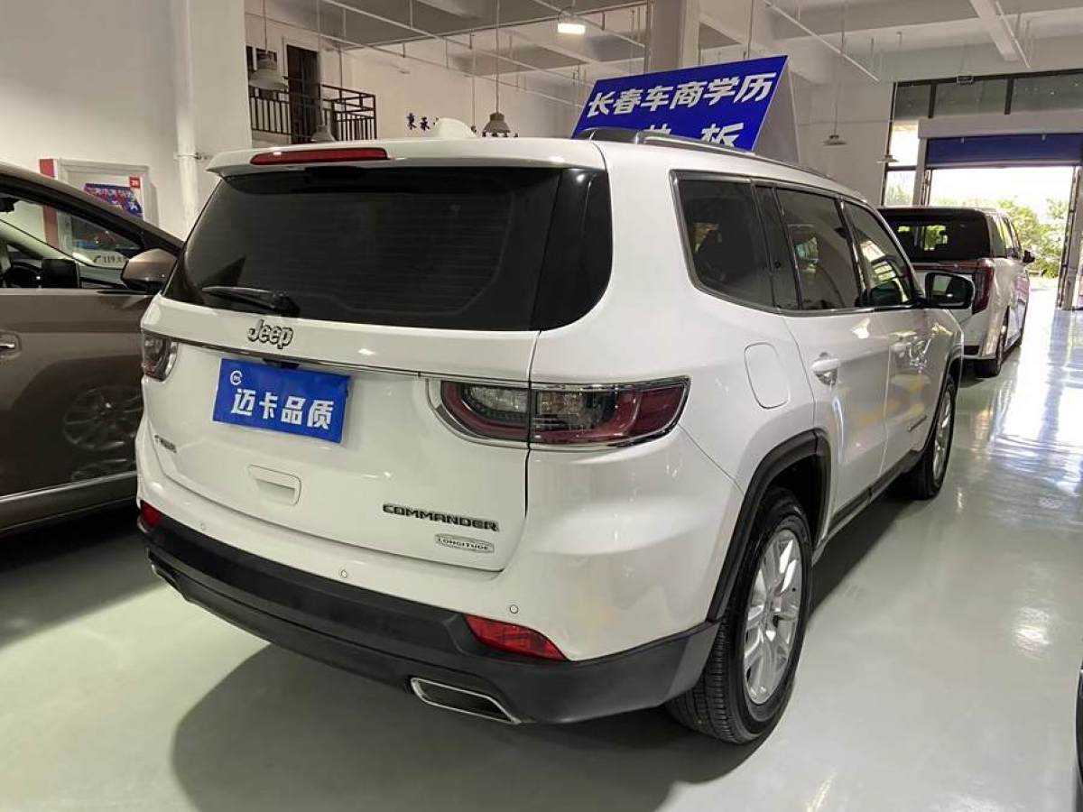 Jeep 指揮官  2018款 2.0T 兩驅(qū)進(jìn)享版 國(guó)VI圖片