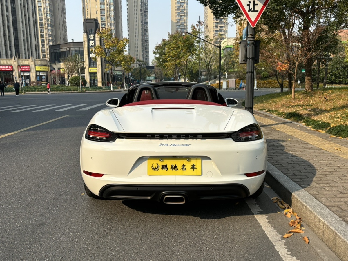 保時(shí)捷 718  2020款 Boxster 2.0T圖片