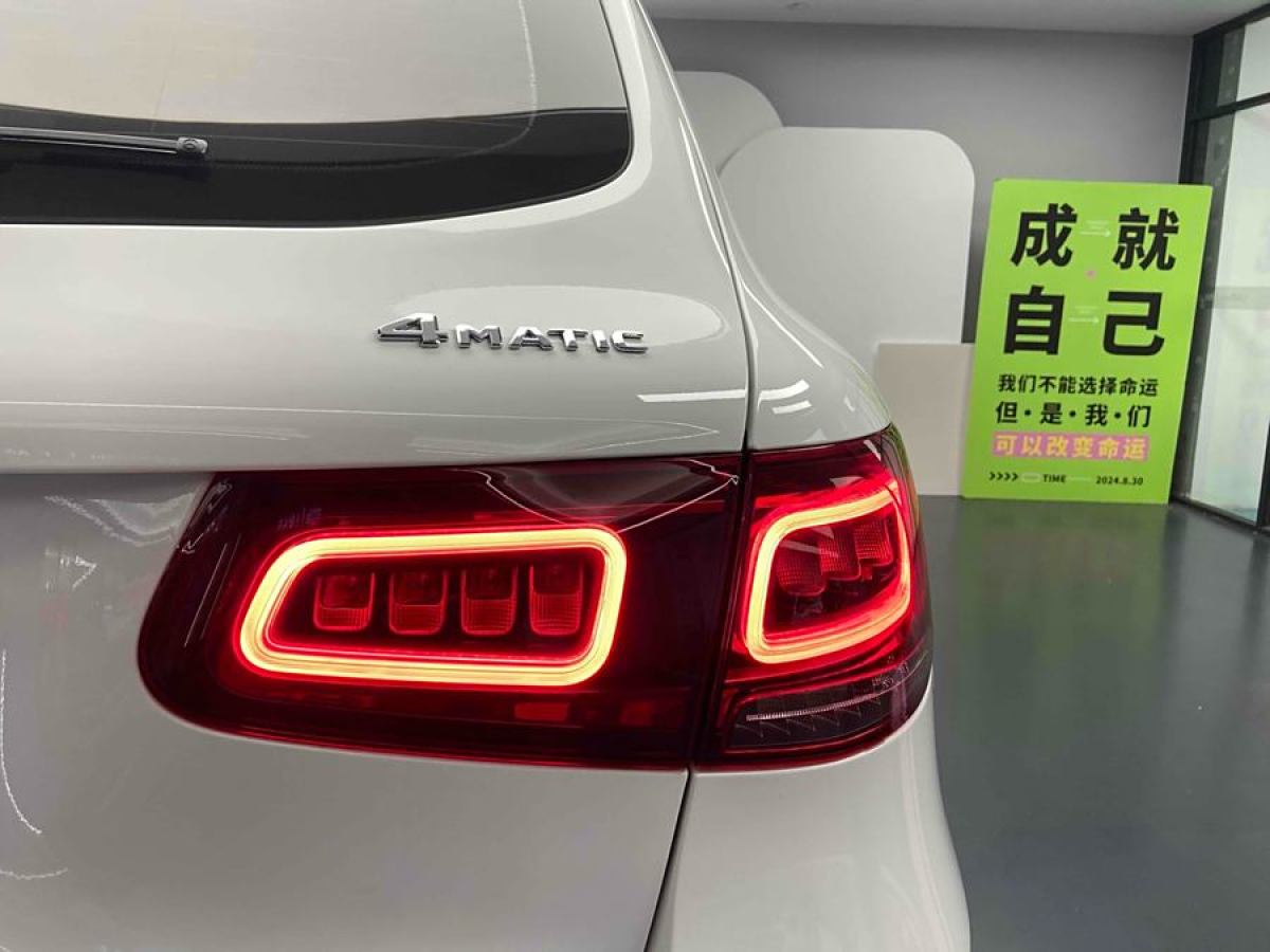 奔馳 奔馳GLC  2018款 改款 GLC 260 4MATIC 豪華型圖片