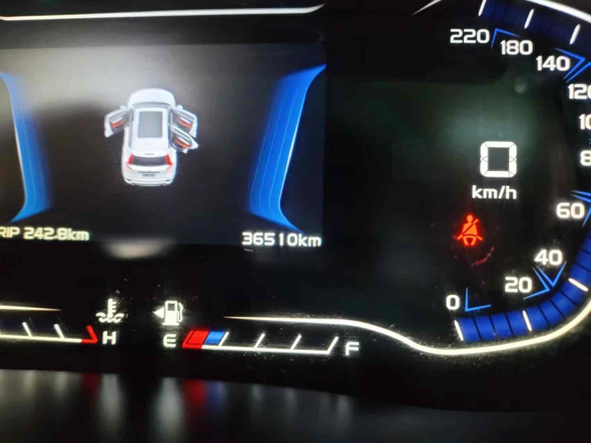 2019年1月吉利 远景SUV  2016款 1.8L 手动尊贵型