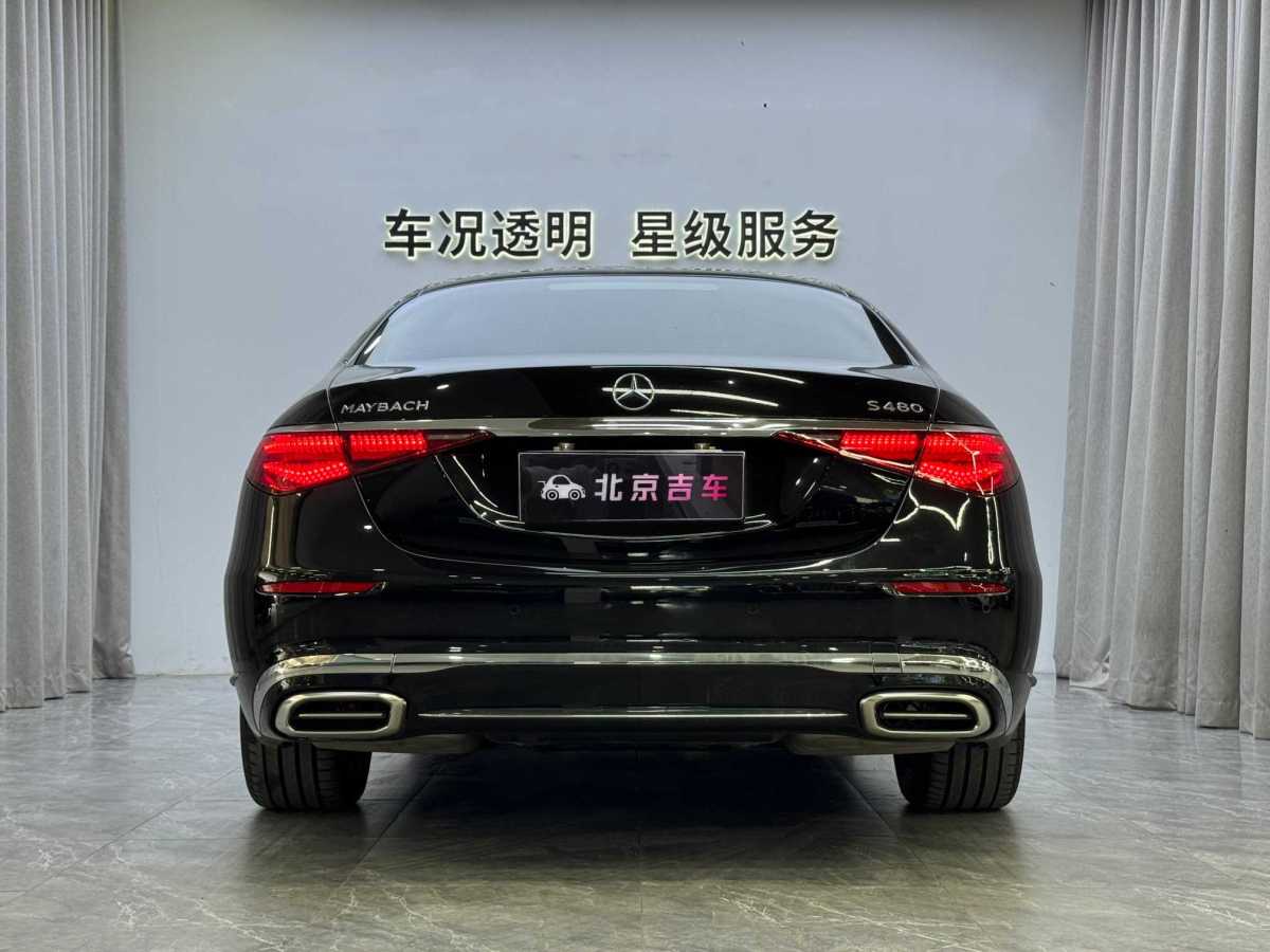 2023年8月奔驰 迈巴赫S级  2023款 S 480 4MATIC