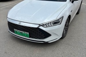 秦PLUS 比亞迪 DM-i 55KM 旗艦型
