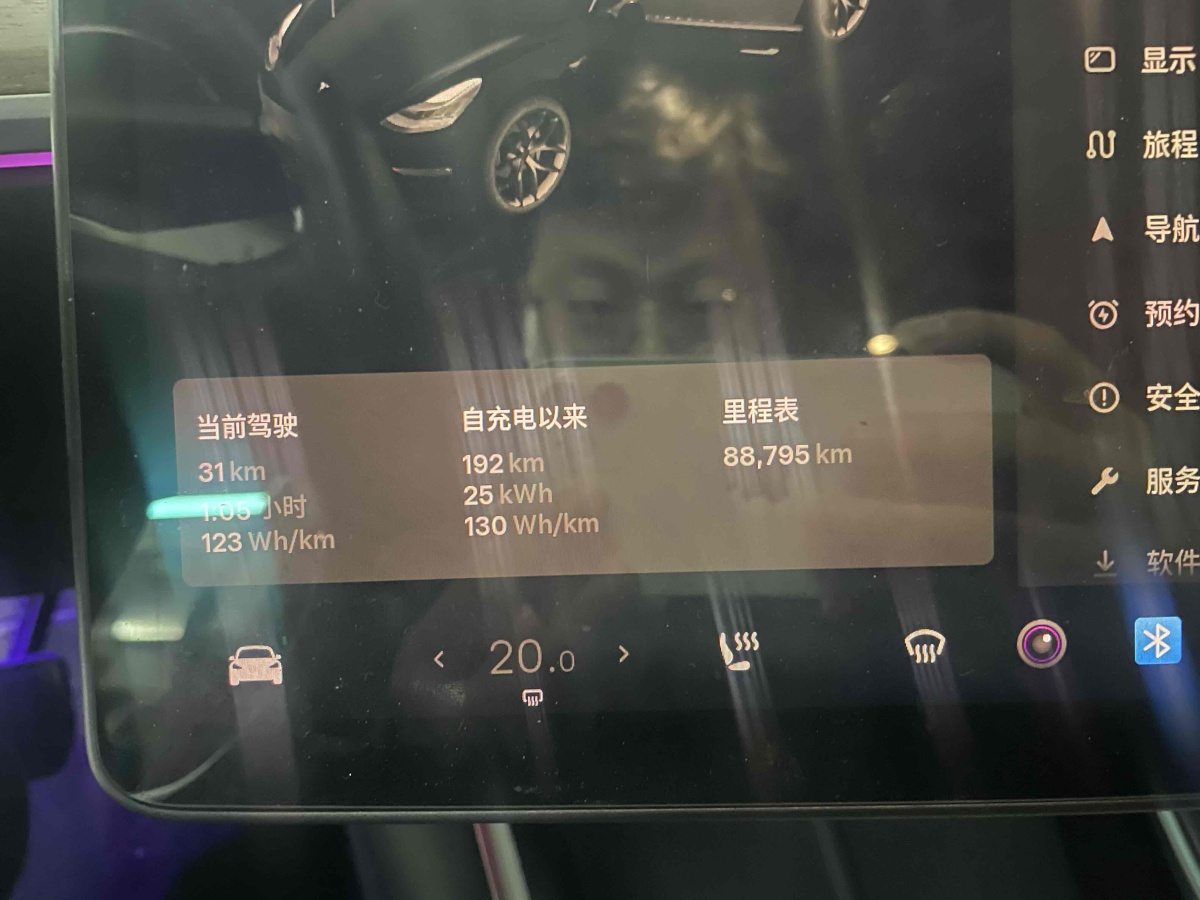 特斯拉 Model 3  2019款 標準續(xù)航后驅(qū)升級版圖片