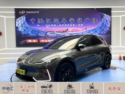 2023年2月 智己 智己LS7 100kWh Lux后驅(qū)版圖片