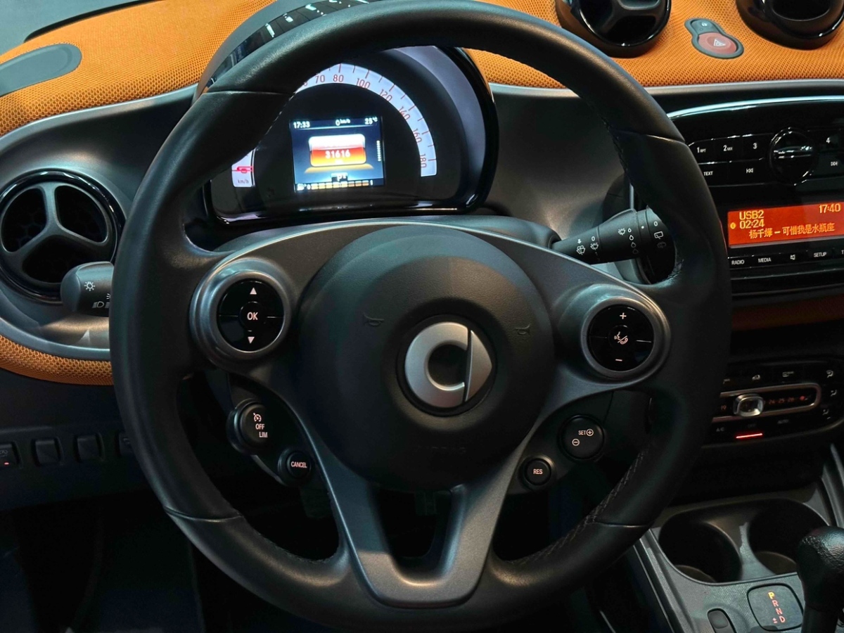 smart fortwo  2015款 1.0L 52千瓦硬頂激情版圖片