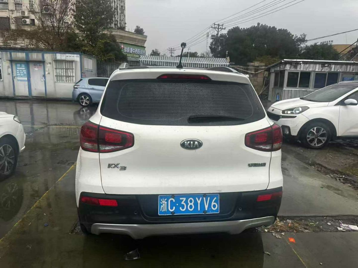 起亞 KX5  2016款 1.6T 自動兩驅DLX圖片