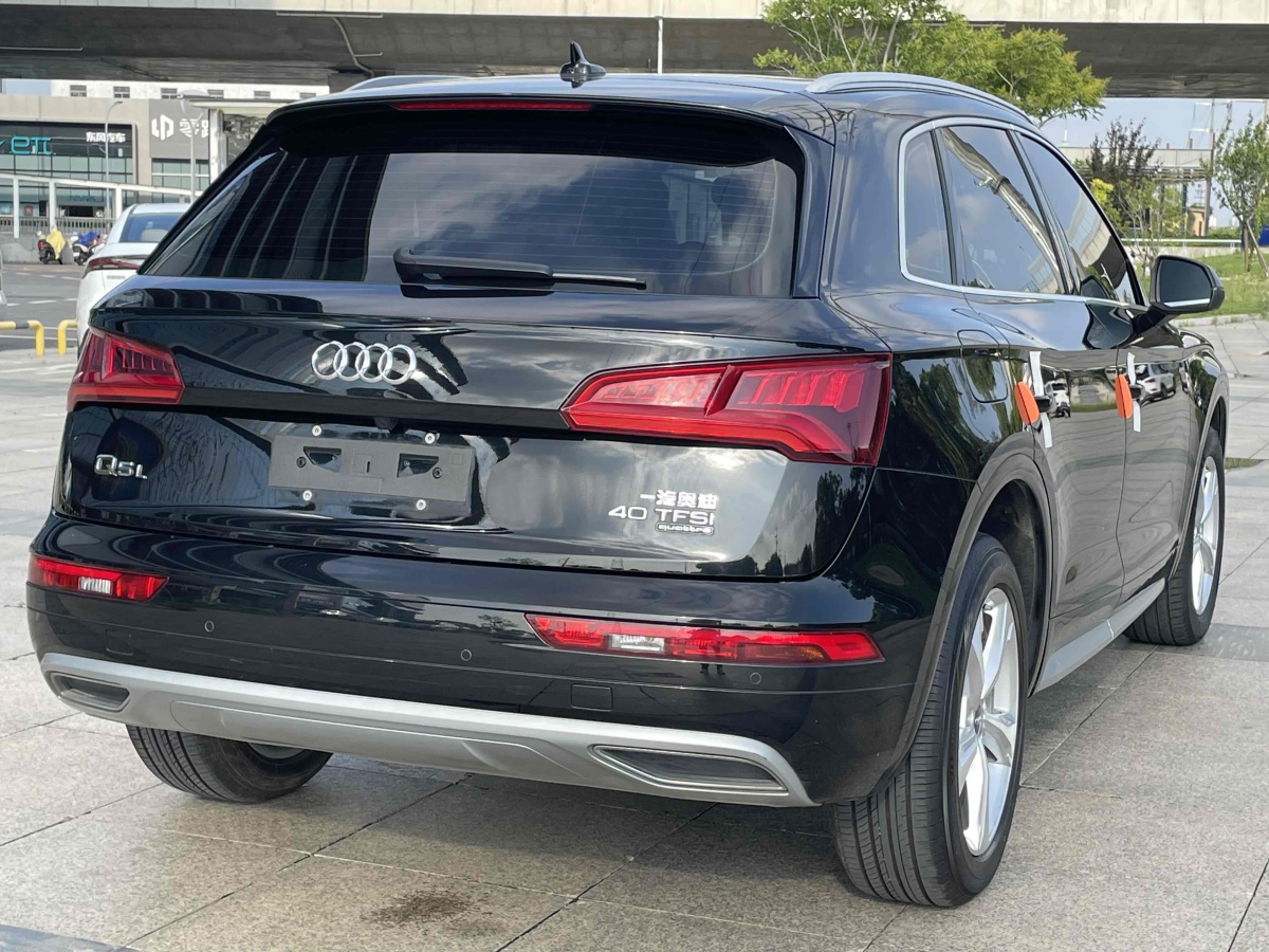 2021年3月奧迪 奧迪Q5L  2020款 改款 40 TFSI 榮享進(jìn)取型