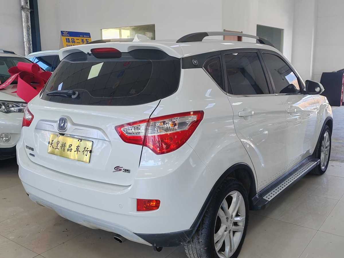 長(zhǎng)安 CS35  2017款 1.6L 手動(dòng)豪華型圖片