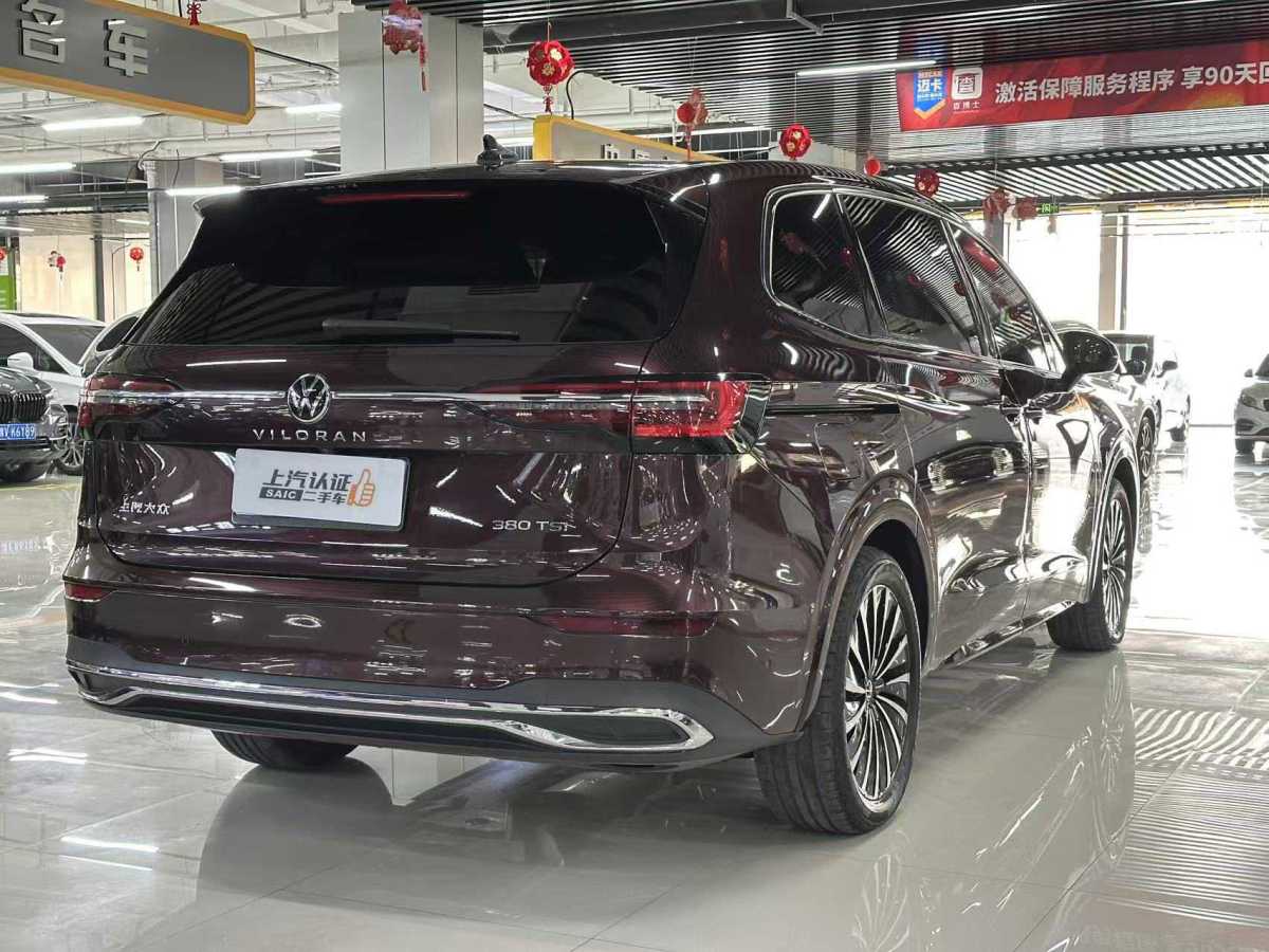 大眾 威然  2023款 改款 380TSI 尊貴版圖片