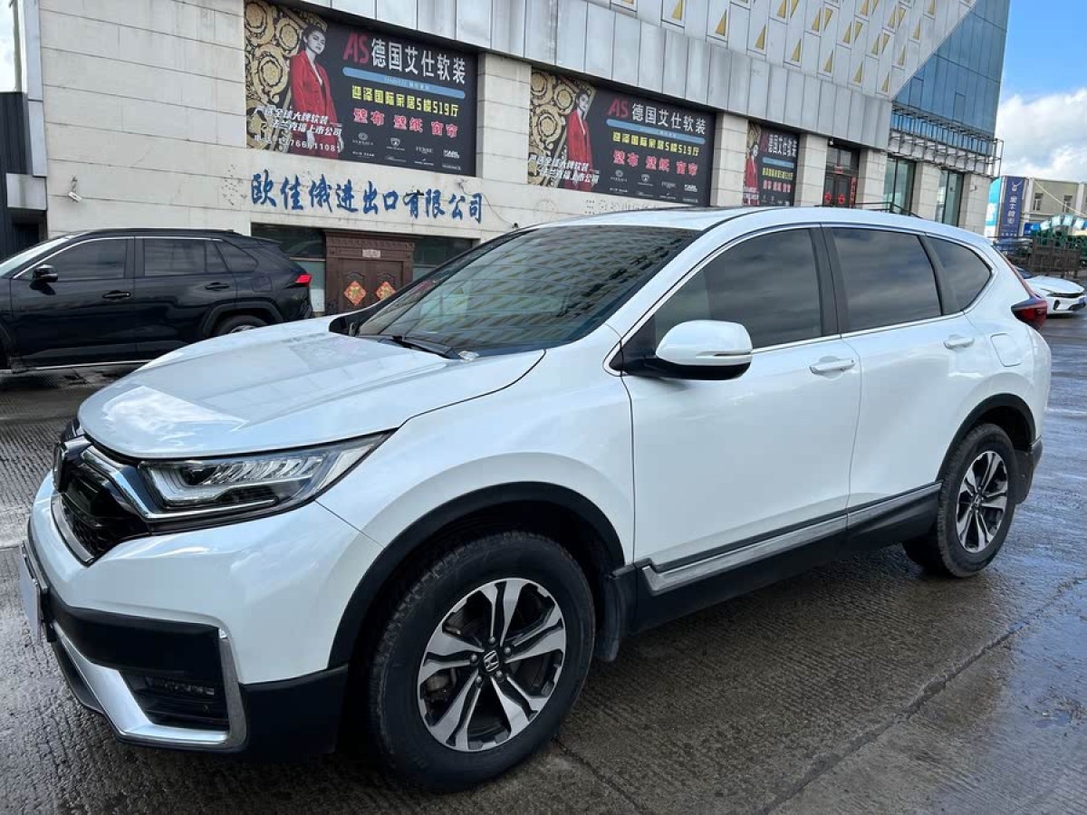 本田 CR-V  2020款 240TURBO CVT四驅(qū)豪華版圖片