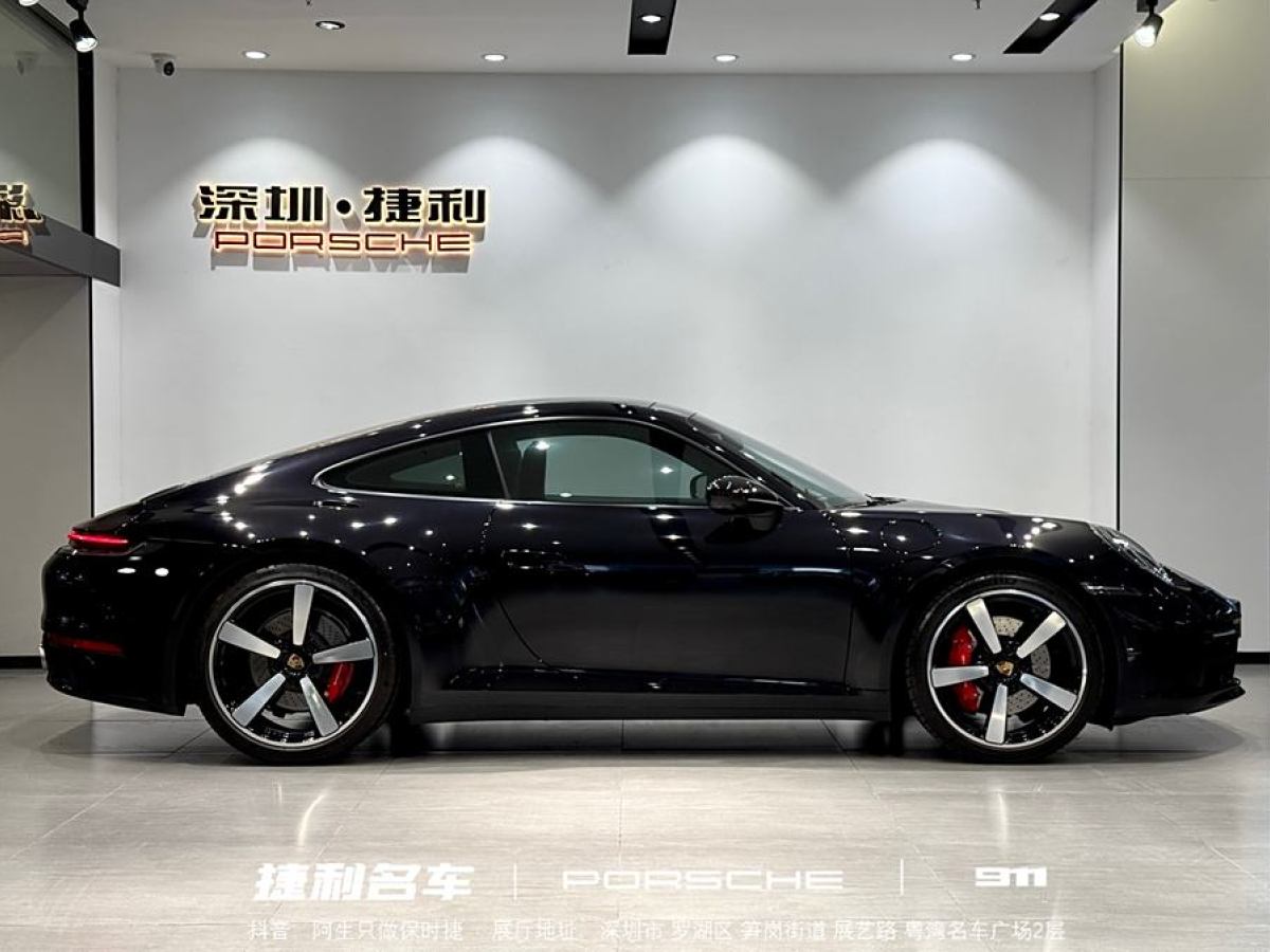 2023年9月保時(shí)捷 911  2023款 Carrera S 3.0T