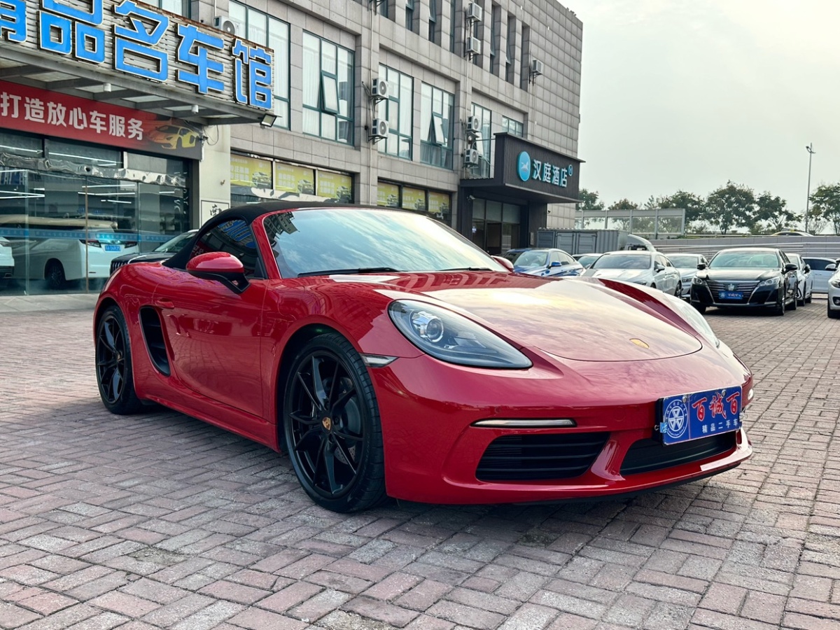 2022年01月保時(shí)捷 718  2022款 Boxster 2.0T