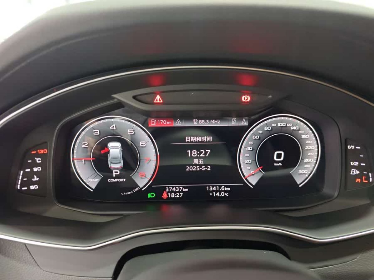 奧迪 奧迪A7L  2024款 45 TFSI 豪華型圖片