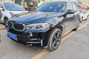 宝马X5 宝马 xDrive35i 典雅型