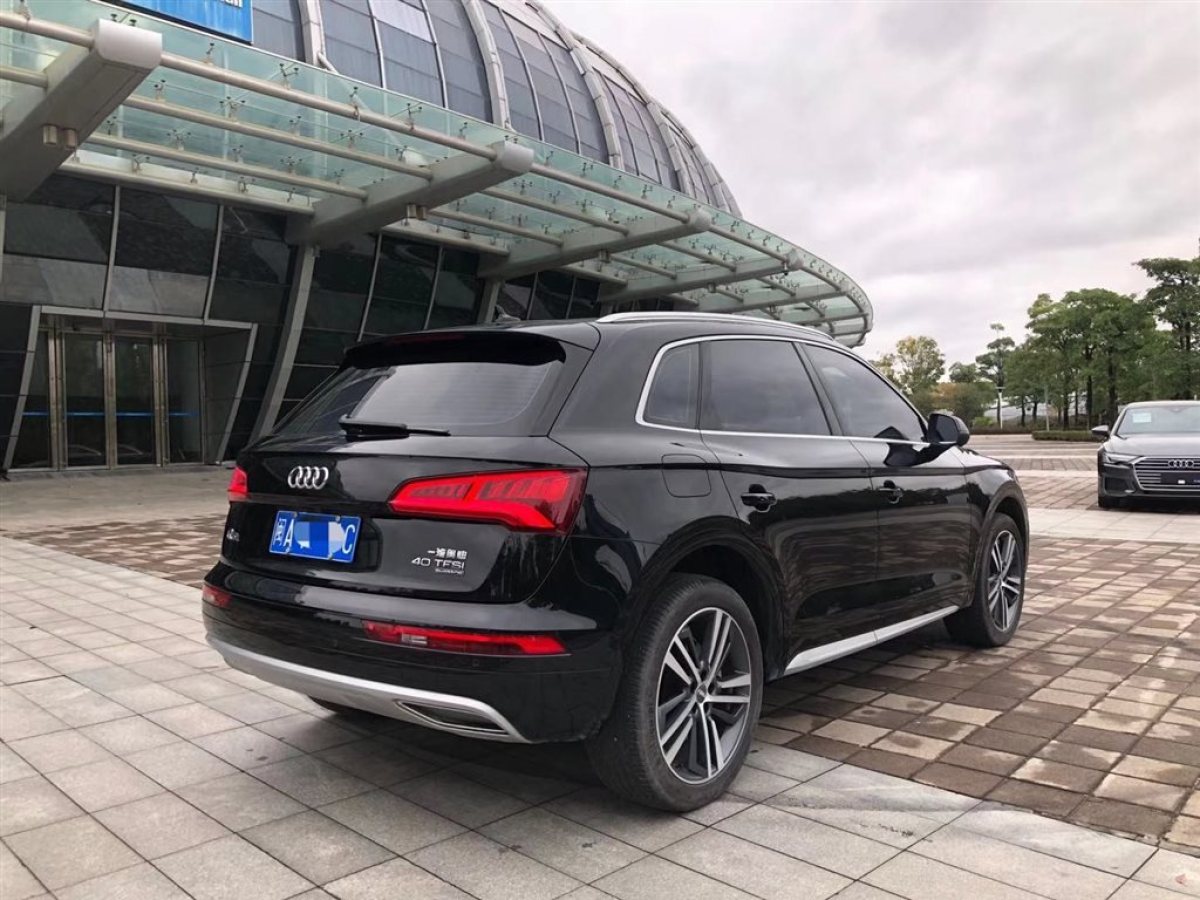 奧迪 奧迪q5 2020款 40 tfsi 榮享進取型圖片