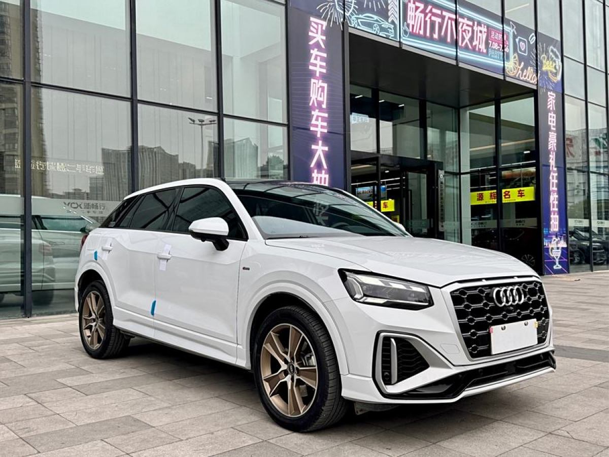 奧迪 奧迪Q2L  2024款 35TFSI 時尚動感型圖片