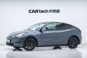 Model Y 特斯拉 改款 后輪驅(qū)動(dòng)版