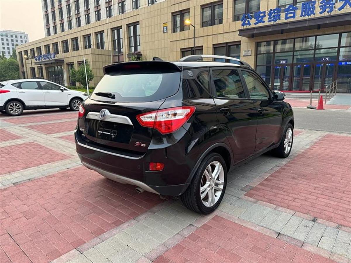 長(zhǎng)安 CS35  2014款 1.6L 手動(dòng)豪華型 國(guó)V圖片