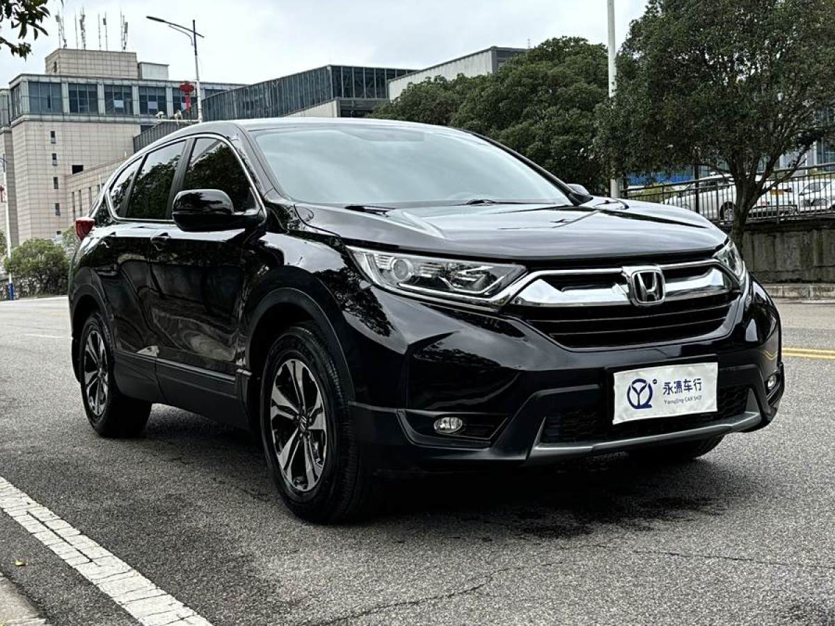 本田 CR-V  2019款 240TURBO CVT兩驅(qū)舒適版 國V圖片