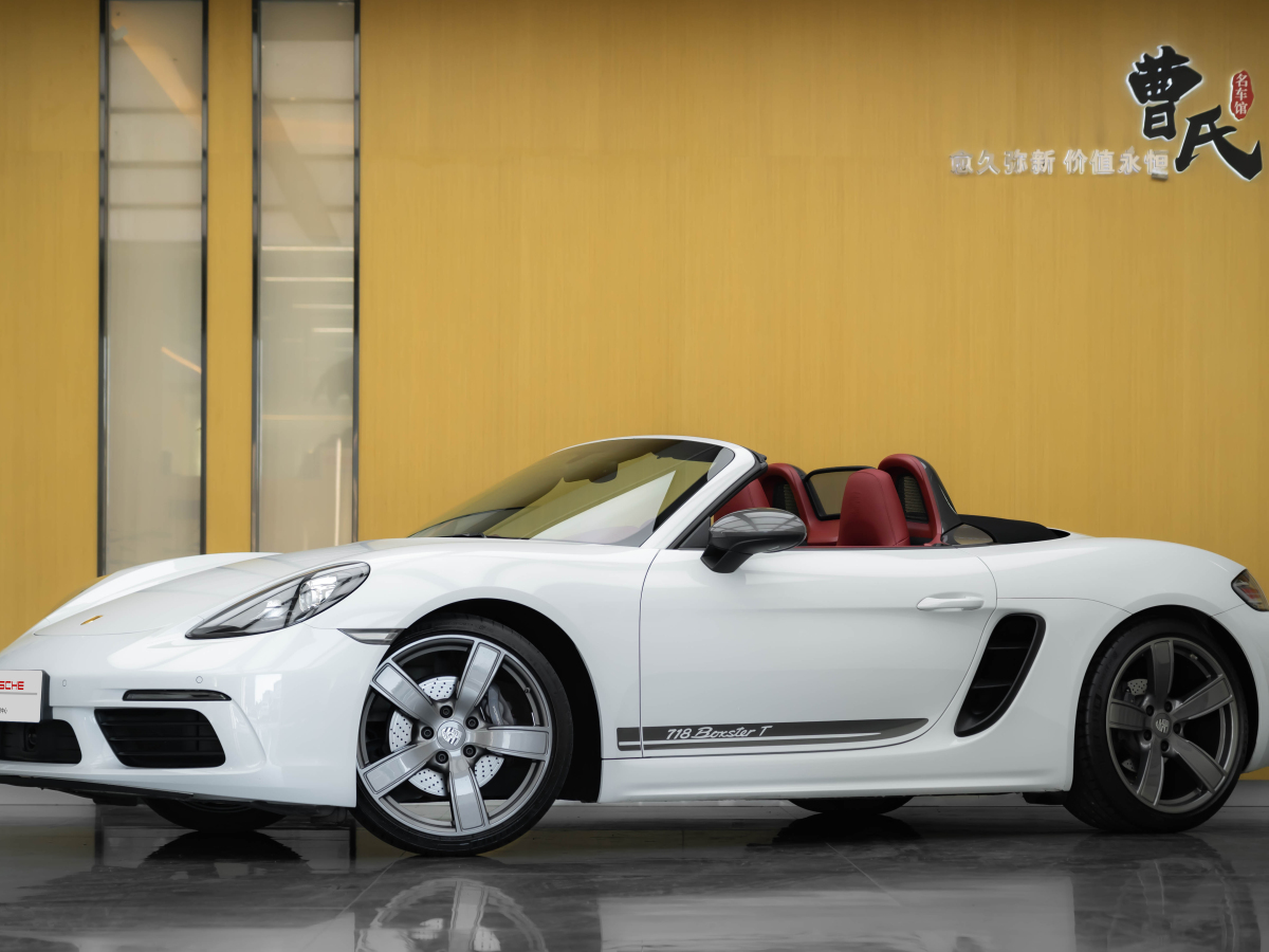 保時捷 718  2020款 Boxster 2.0T圖片