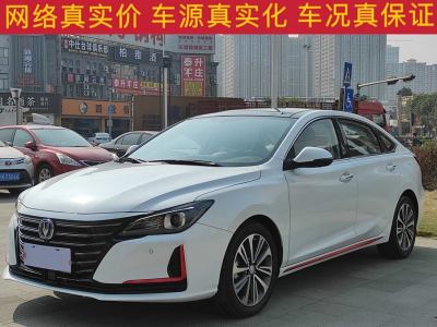 2020年8月 長安 銳程CC 藍(lán)鯨版 1.5T DCT尊貴型圖片