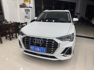 2019年10月 奧迪 奧迪Q3 40 TFSI quattro 時(shí)尚動感型圖片