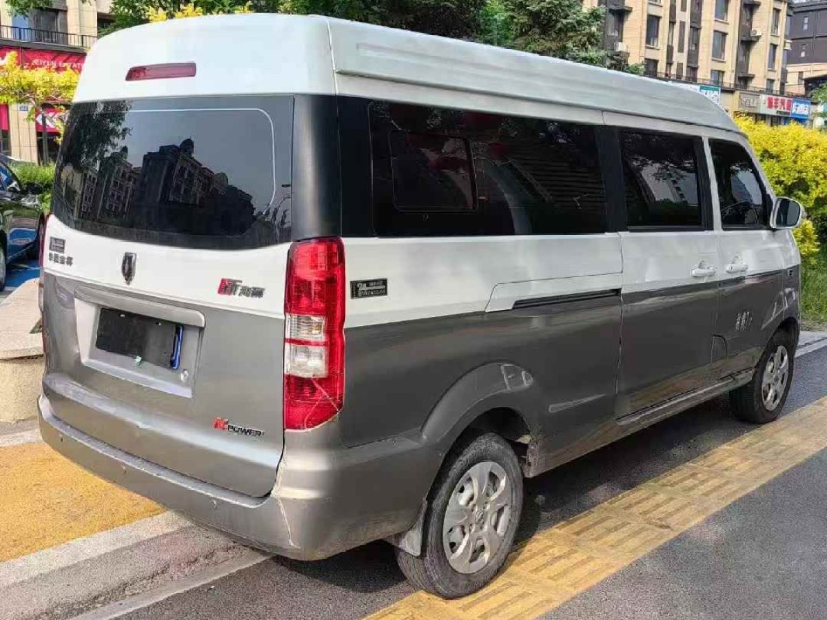 金杯 海獅  2020款 2.0L快運王系列豪華型廂貨標(biāo)準(zhǔn)頂國VI 1TZS圖片