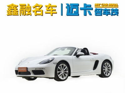 保時捷 718 Boxster 2.0T圖片