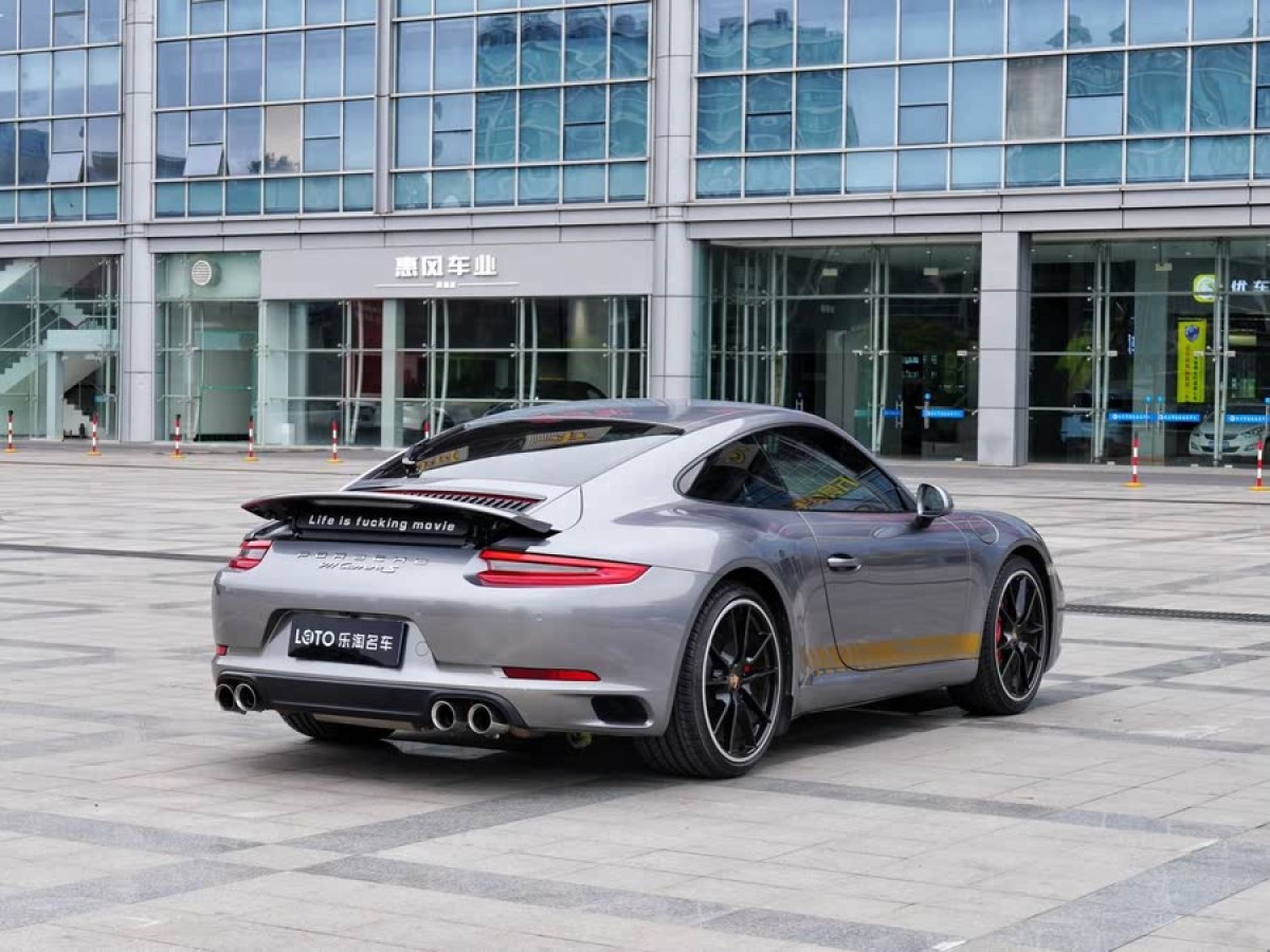 保時捷 911  2016款 Carrera 3.0T圖片