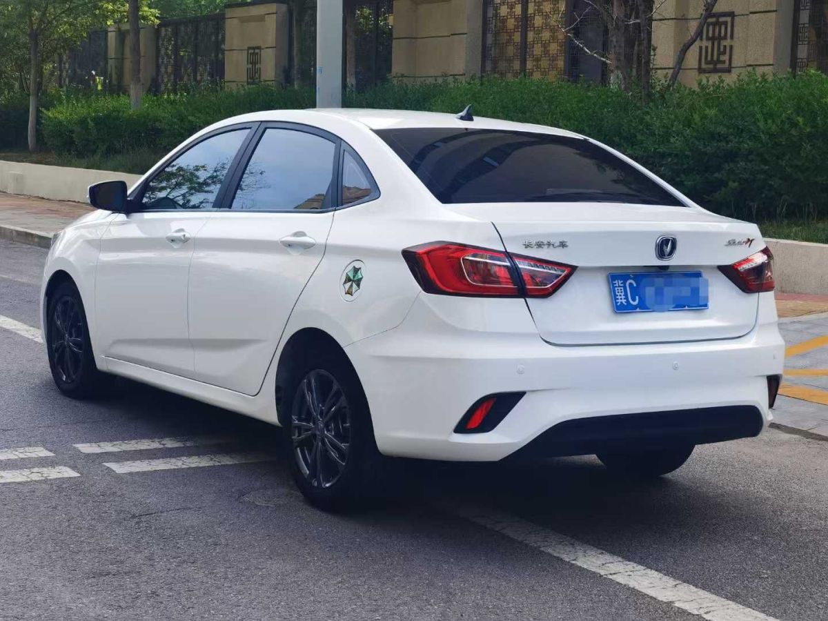 長(zhǎng)安 逸動(dòng)  2020款 PLUS 1.6L GDI 手動(dòng)精英型圖片
