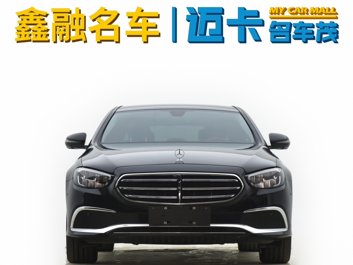 奔馳 奔馳E級(jí)新能源  2023款 E 350 e L 插電式混合動(dòng)力轎車圖片