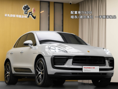 2022年12月 保時捷 Macan Macan 2.0T圖片