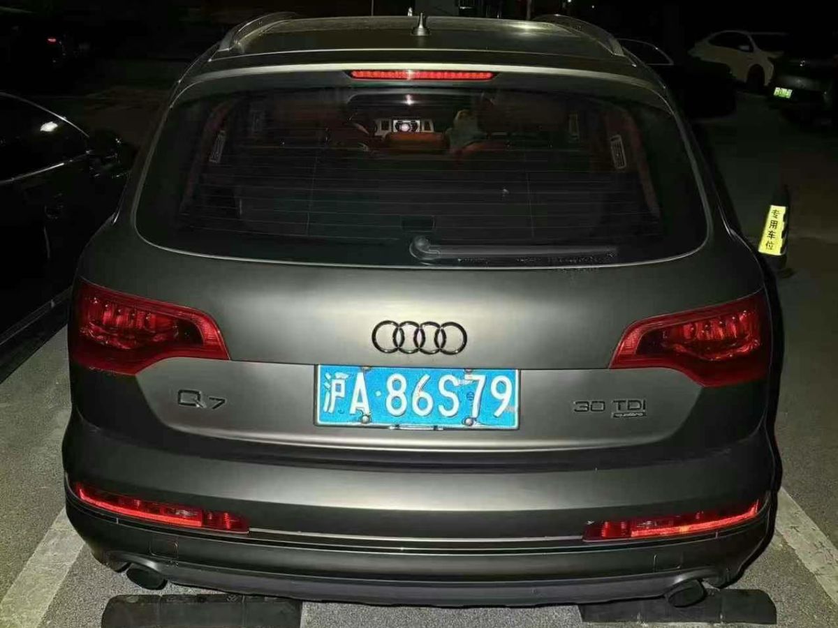 奧迪 奧迪Q7  2012款 Q7 3.0TFSI 豪華型 245kw圖片