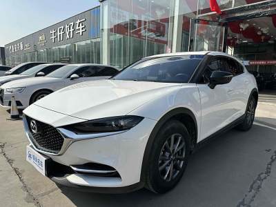 2021年7月 馬自達(dá) CX-4 2.0L 自動(dòng)兩驅(qū)藍(lán)天探索版圖片