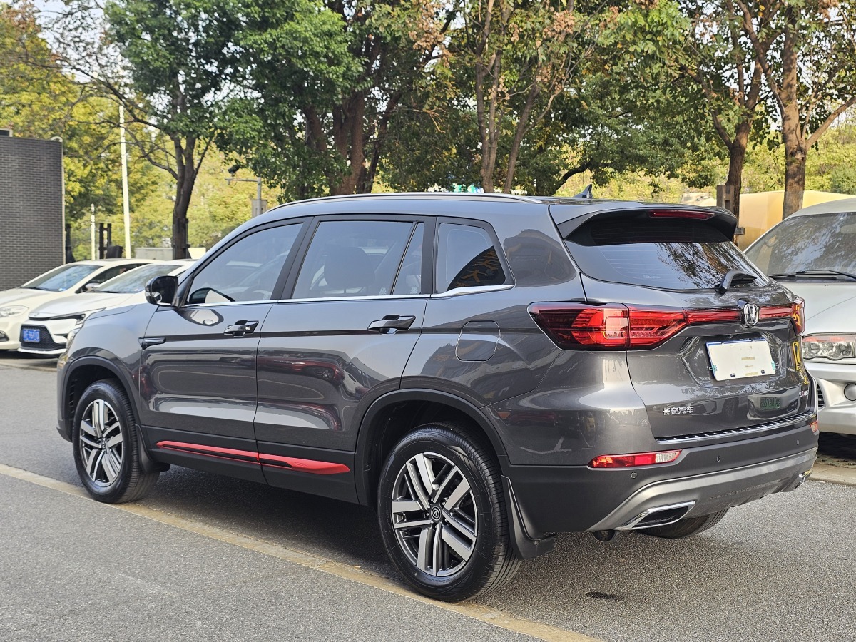 長(zhǎng)安 CS55 PLUS  2022款 第二代 1.5T DCT尊貴型圖片