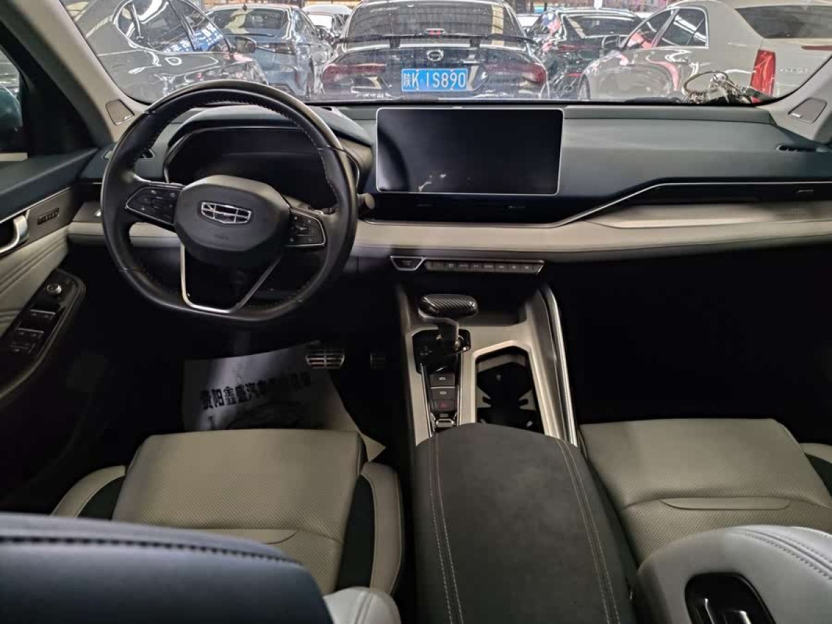 吉利 星越L  2021款 2.0TD DCT EVO兩驅(qū)旗艦型圖片