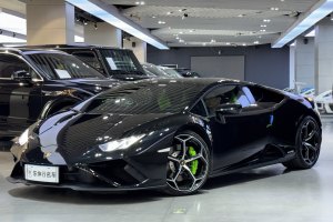 Huracán 蘭博基尼 Huracán EVO RWD