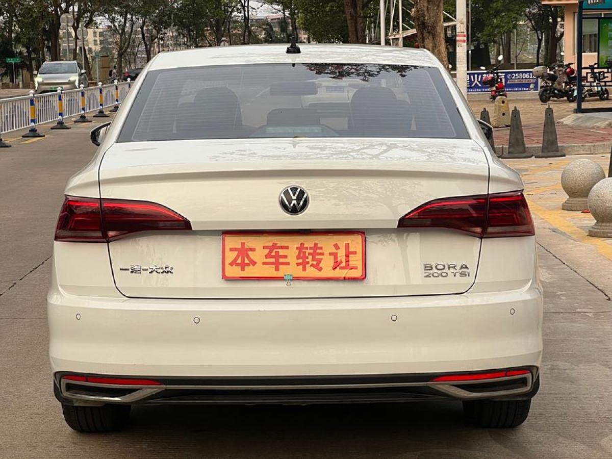 大眾 寶來  2021款 200TSI DSG舒適智聯(lián)版圖片