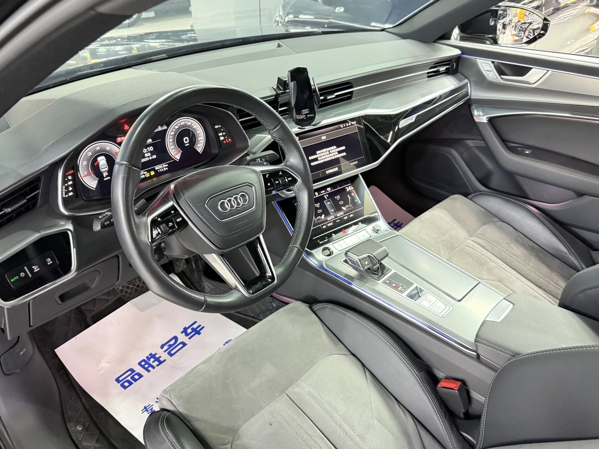 奧迪 奧迪A6L  2023款 改款 40 TFSI 豪華動感型圖片