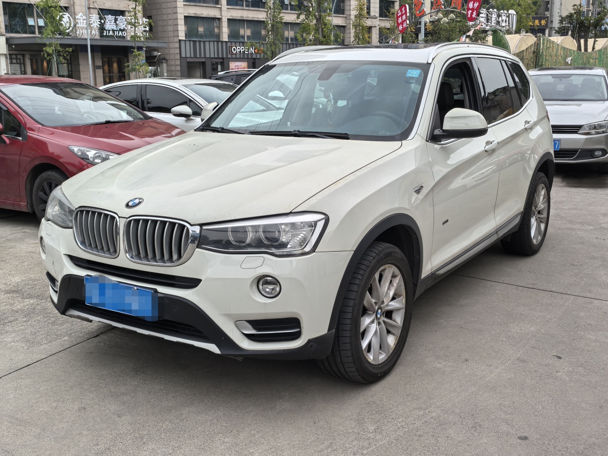 寶馬 寶馬X3  2014款 xDrive20i X設(shè)計套裝圖片